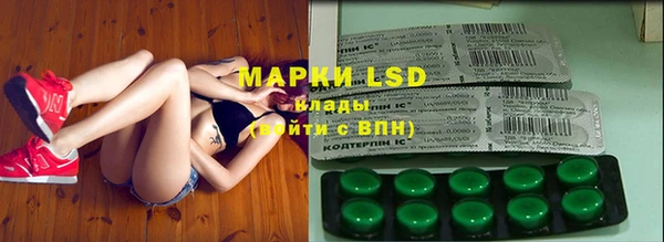 MDMA Premium VHQ Арсеньев